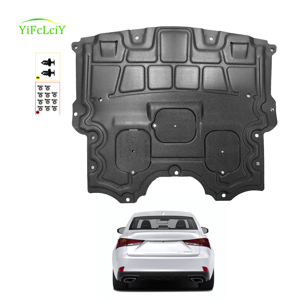 Thick Engine Splash Shield For Lexus IS300 IS350 18-20 Front Engine Guard Hard