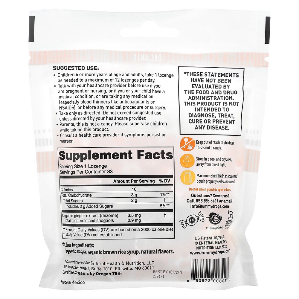 Organic Natural Ginger, 33 Lozenges