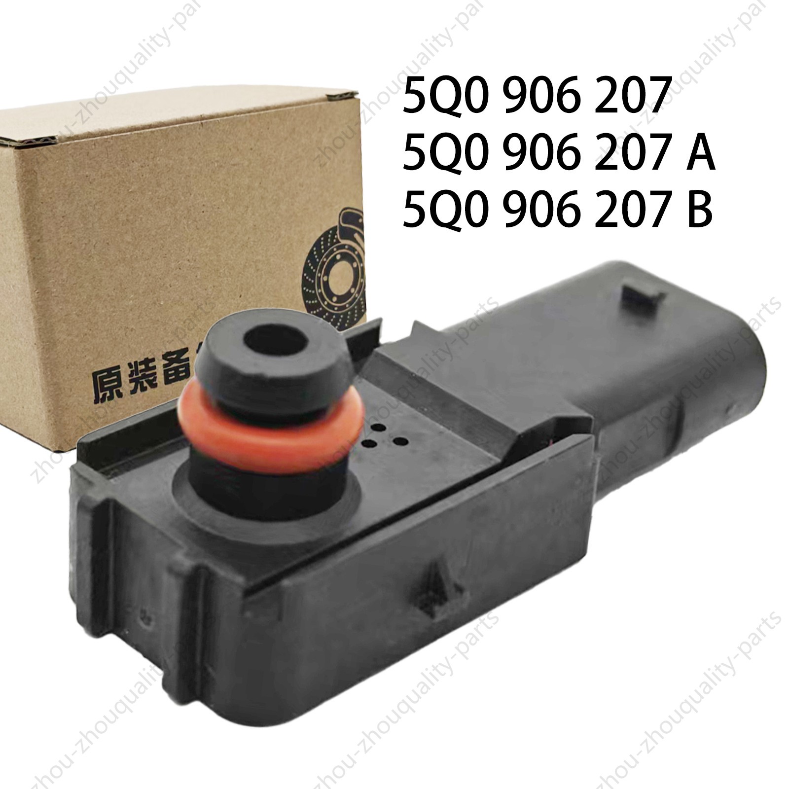 Genuine OEM Brake Booster Pressure Sensor For VW Atlas GTI Audi A3 A4 Q7 2018-21