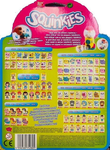 Squinkies Bubble Pack - 16 Squinkies - Series 5