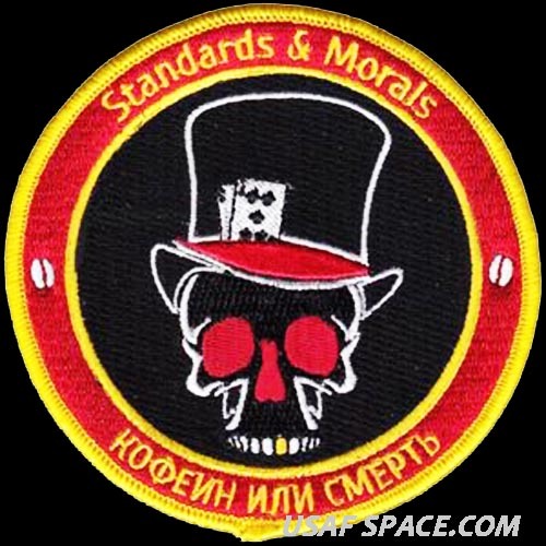 USAF CENTRAL COMMAND - A-5 - STANDARDS & MORALS - Shaw AFB, SC - ORIGINAL PATCH