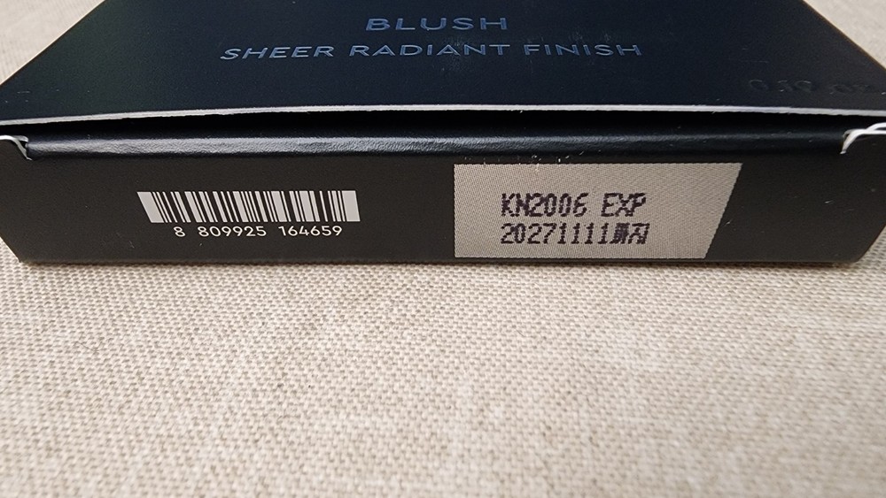 Hera Blush Sheer Radiant Finish 456 Nutshell