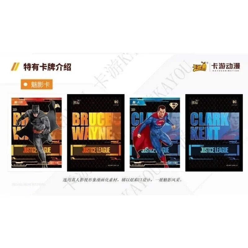 KAYOU DC Comics Offical Legend HOBBY Trading Cards SEALED Hobby Box SERIES 1