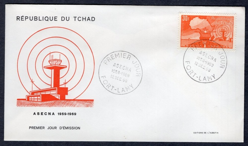 ASECNA AVIATION SECURITY AIRPLANE MAP 1969 CHAD FDC