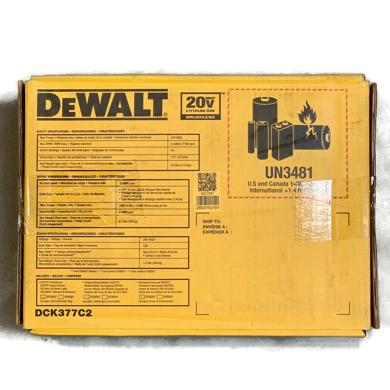DEWALT DCK377C2 20V Max Cordless Brushless Drill/Driver and Light Combo Kit