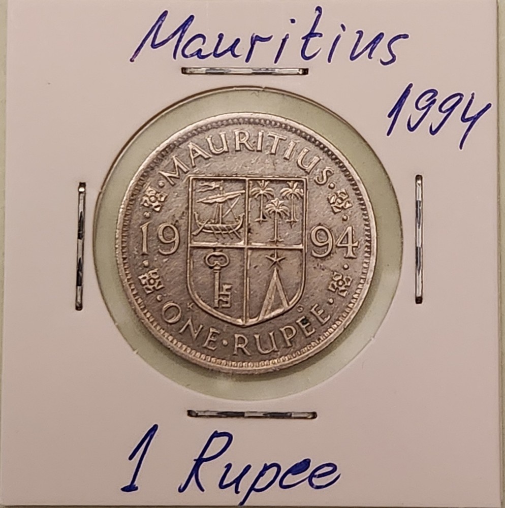 Mauritius coin, 1 Rupee, 1994