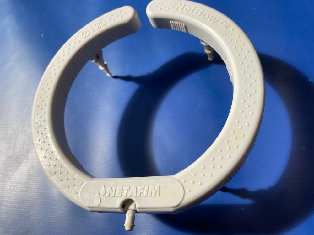 26 Netafim Netbow Drip Ring 5" (4 Outlet Drip Irrigation Ring)