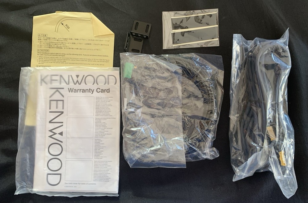 NOS Kenwood KDS-P900 DVD Surround Processor