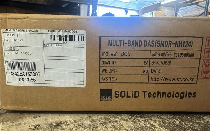 SOLiD DONOR OPTIC MODULE (AORM-TSW-ST110B, 2510500000)