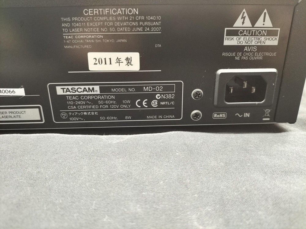 TEAC MD-02B MD Deck Used From Japan
