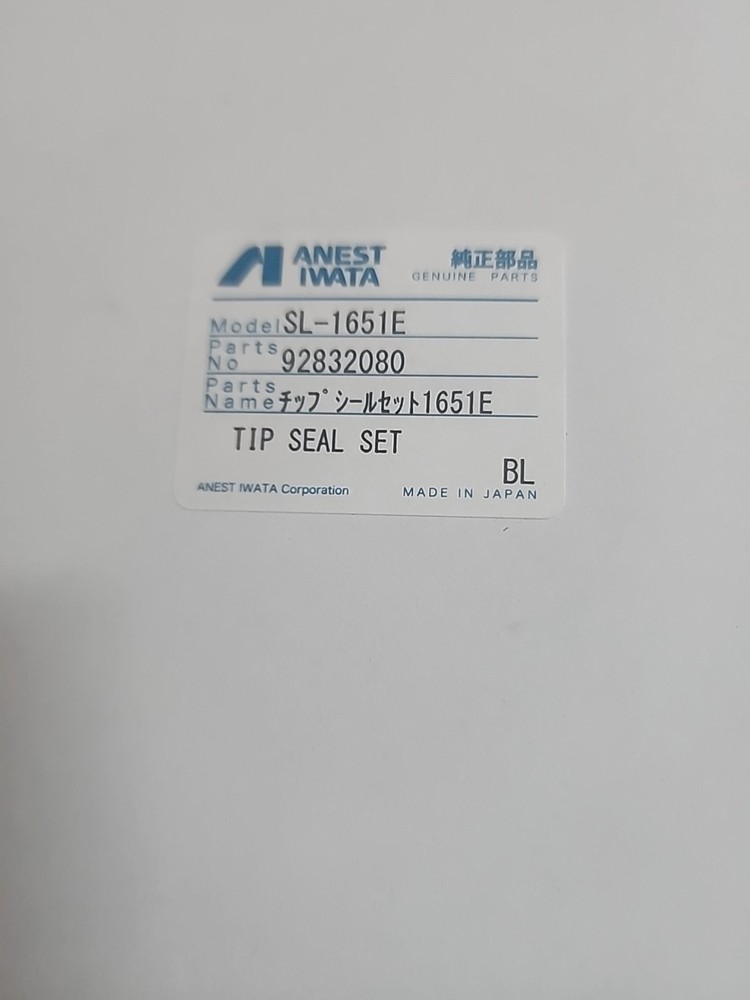 Anest Iwata 92832080 Tip Seal Set