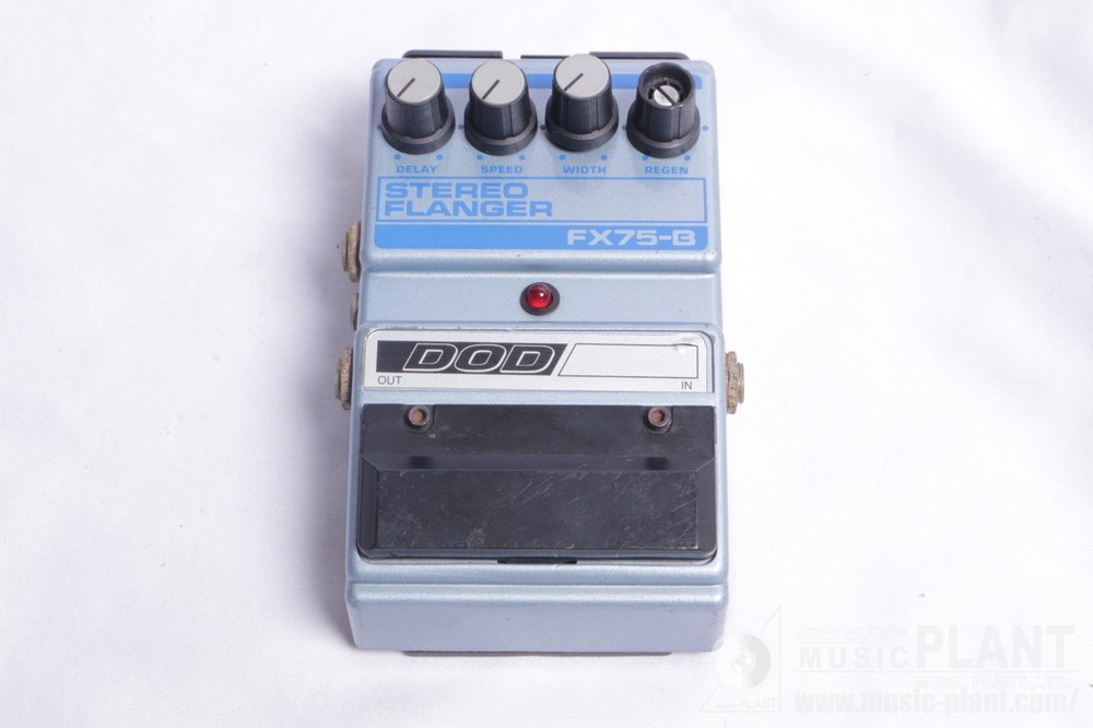 DOD FX75-B Stereo Flanger