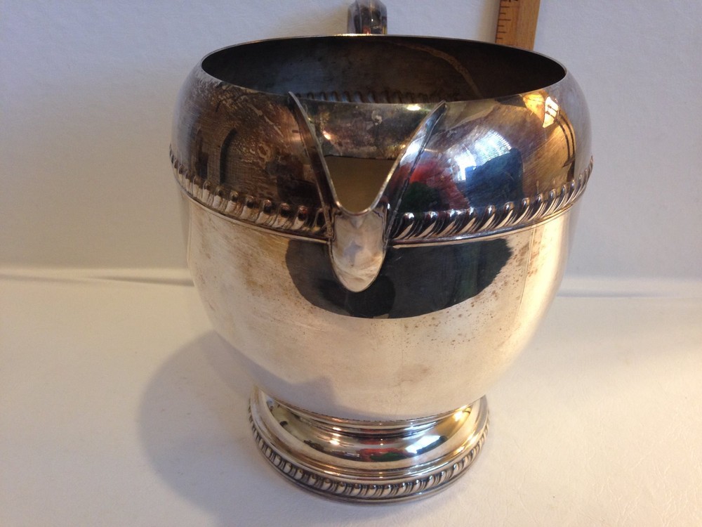Silver Plated Pitcher ~ Makers Marking ~ 7" High