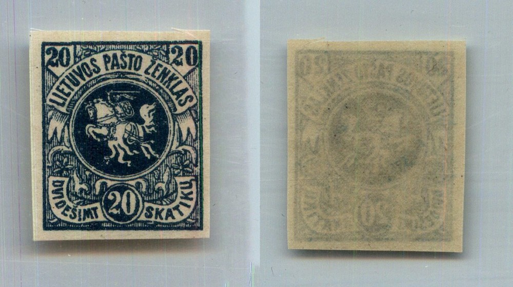 Lithuania 1919 SC 42 mint imperf . rtc820