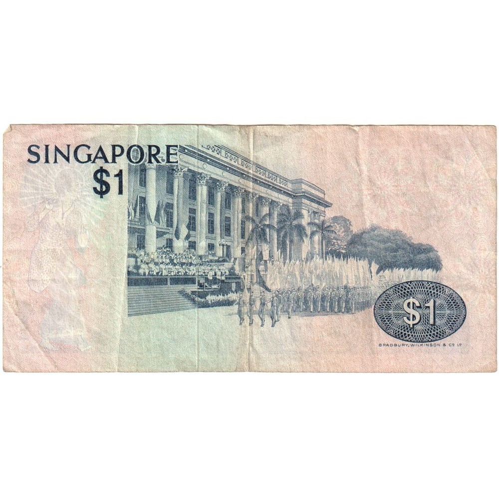 [#1290786] Singapore, 1 Dollar, VF