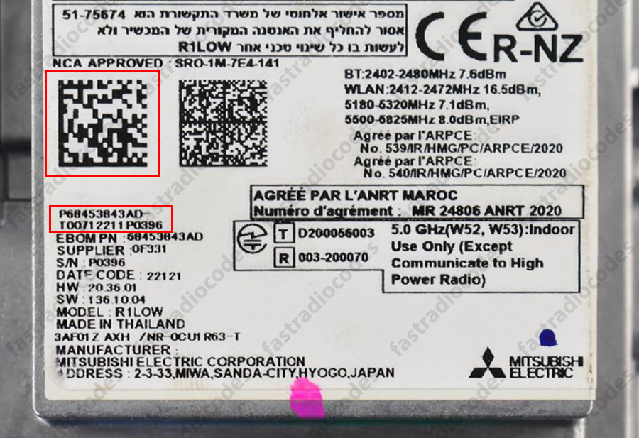 ✅DODGE CHARGER CAR RADIO ANTI-THEFT UNLOCKING PIN CODE FOR ALL MODELS✅