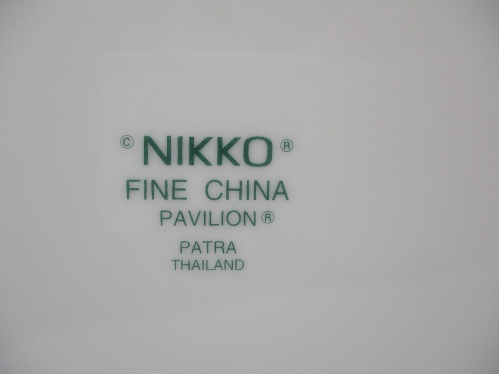 NIKKO PAVILLION DINNER PLATE - 10 1/2" 1201C