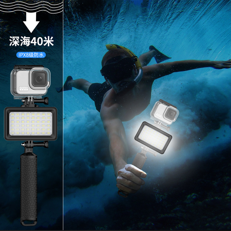 40m Waterproof Diving Fill Light, Underwater LED Video Light for Action Camera
