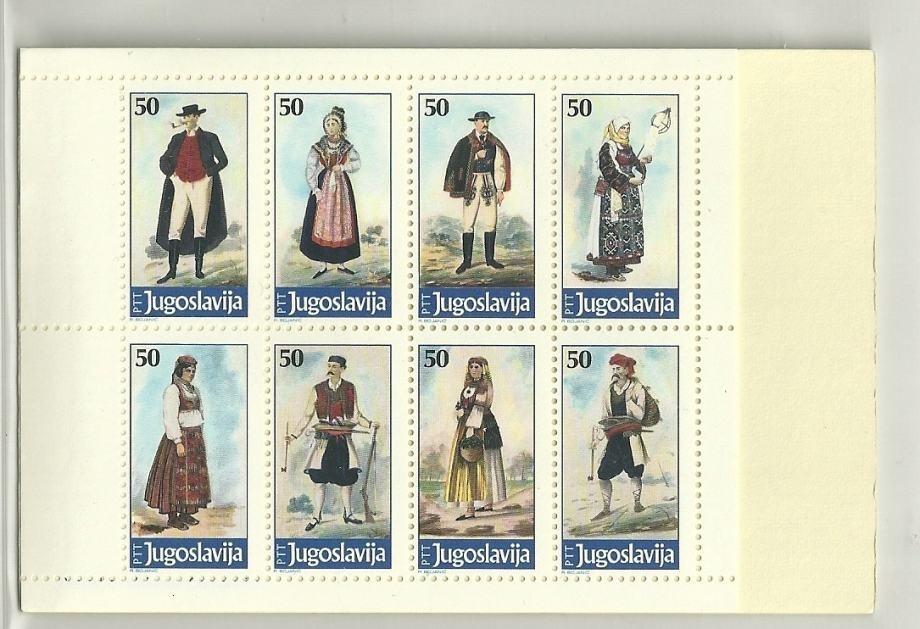 YUGOSLAVIA - COMPLETE YEAR 1986 MNH**