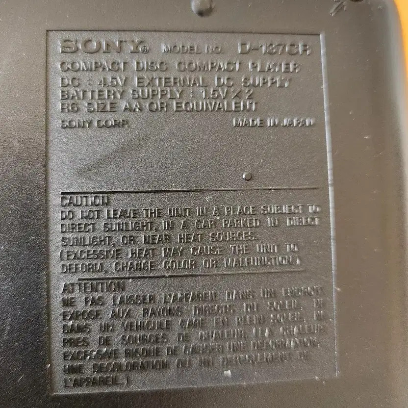 Sony D-137CR Discman CD Player with Mega Bass
