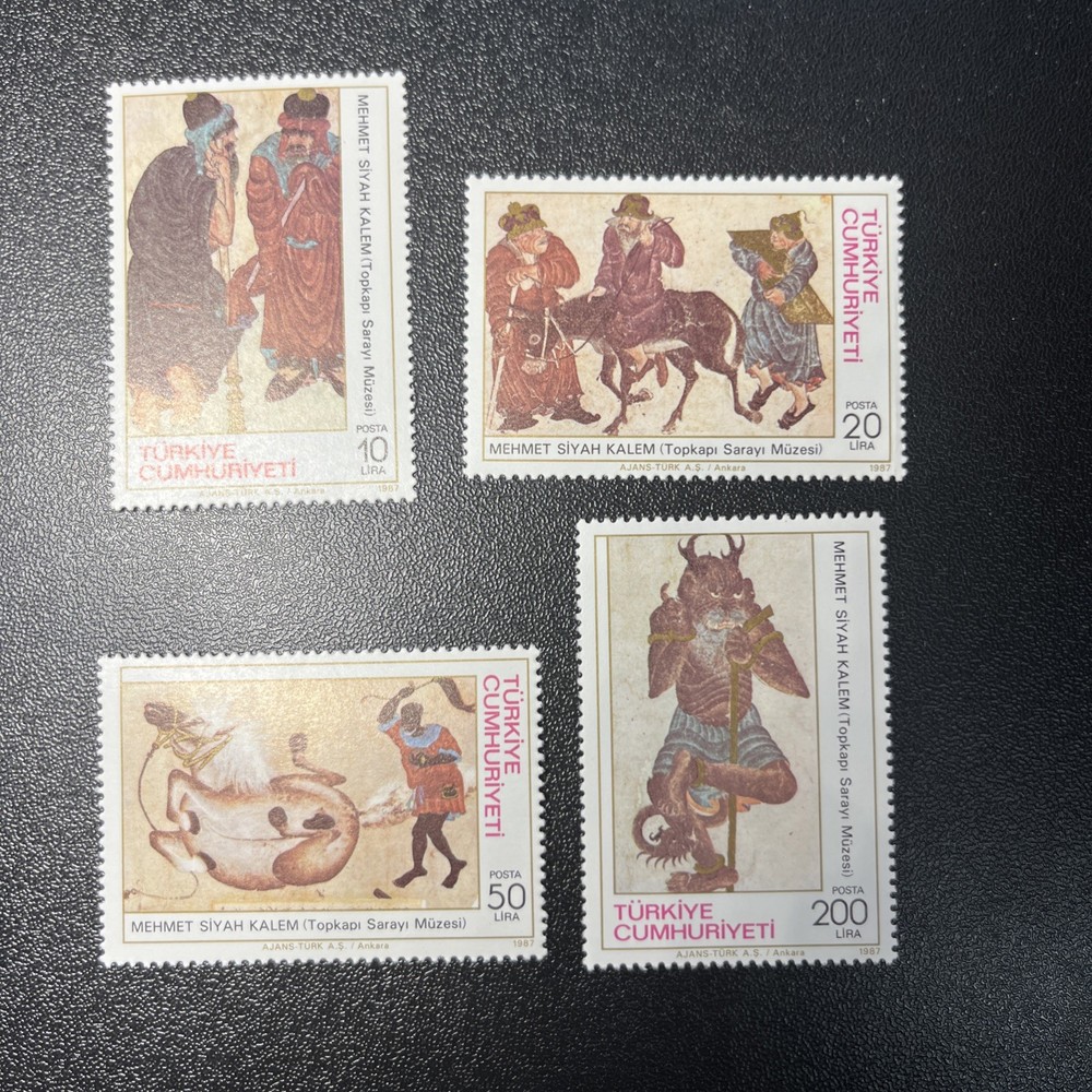 1987 Turkey Sc. 2386-89 MNH Complete Set Paintings