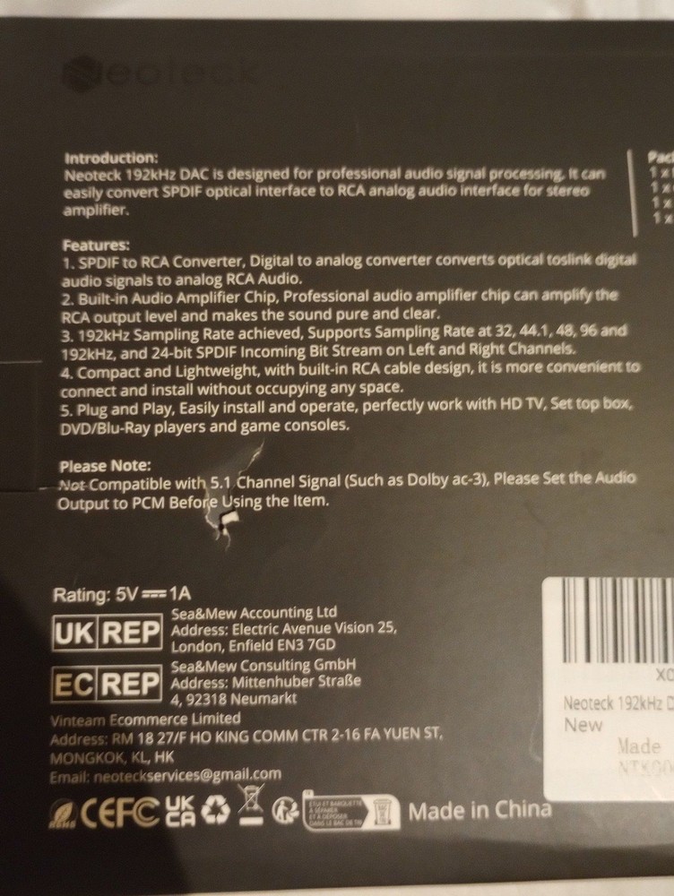 Neoteck RCA to Optical Connector