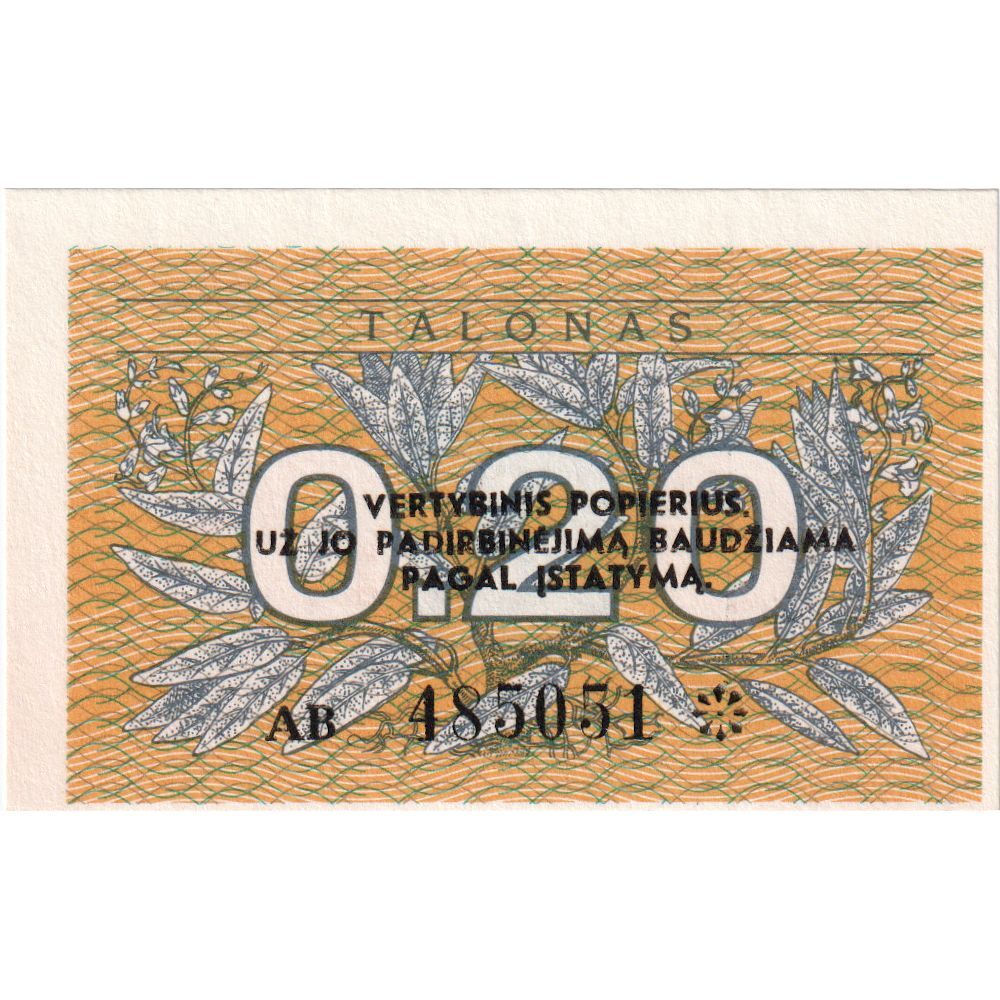 [#1290418] Lithuania, 0.20 Talonas, UNC