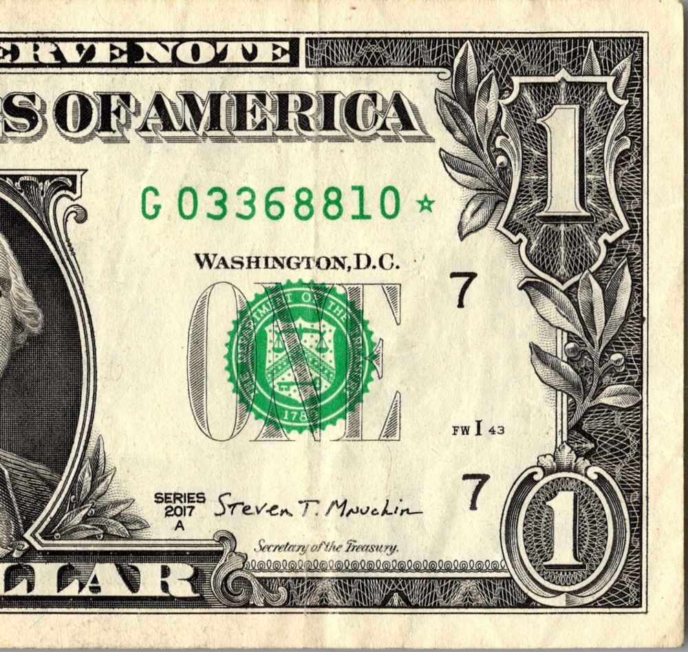 2017 G Star note Fancy Serial Number Regular Run