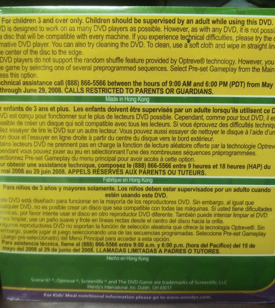 SCENE IT DVD GAME DISC 2 (PC)