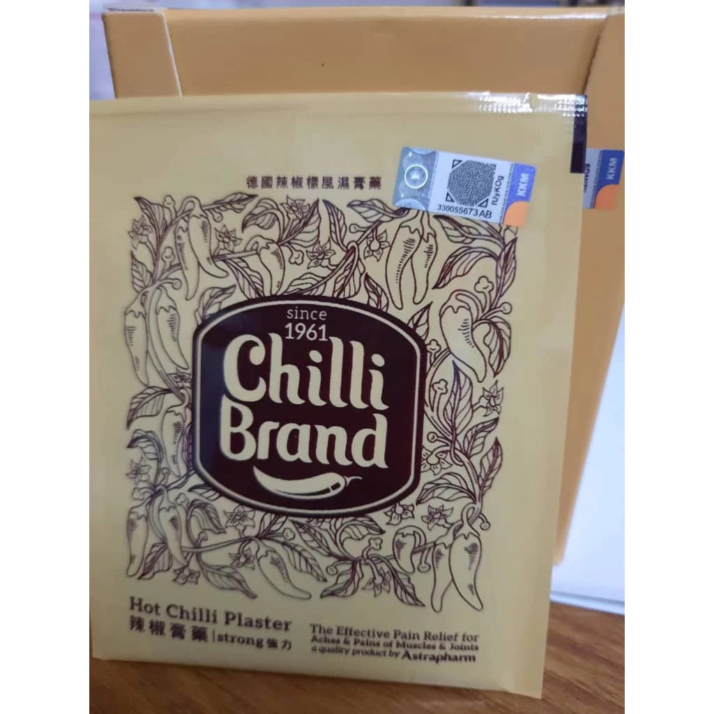 Astrapharm Chilli Brand Porous Capsicum Plaster Back Shoulder & Body Comfort 24s