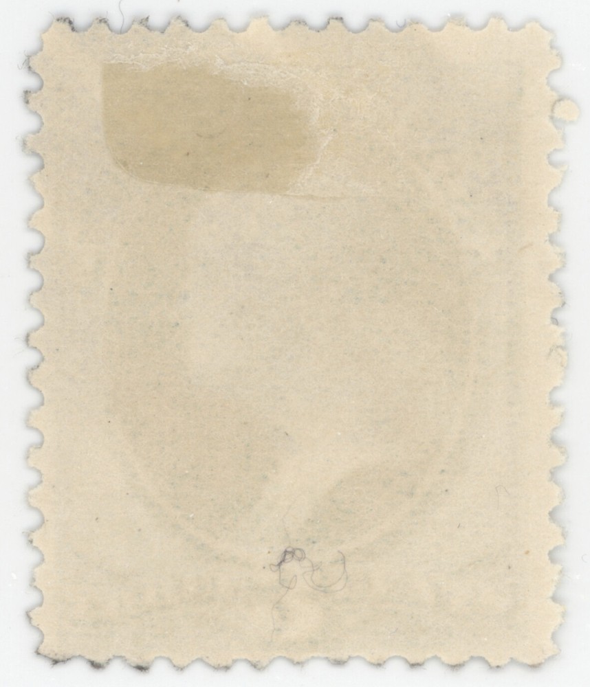 US Scott #184 | Used | Fine