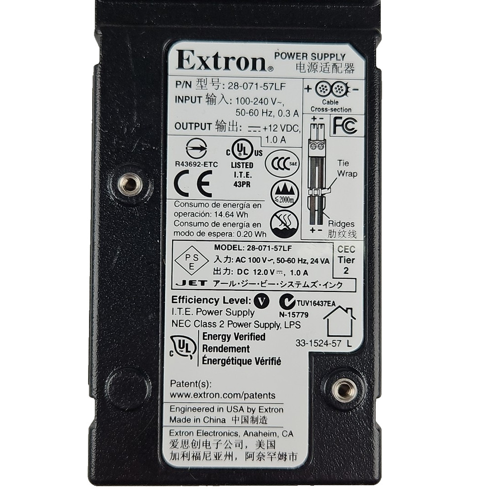 Extron wallplate DTP T UWP 232 D Two Input Transmitter