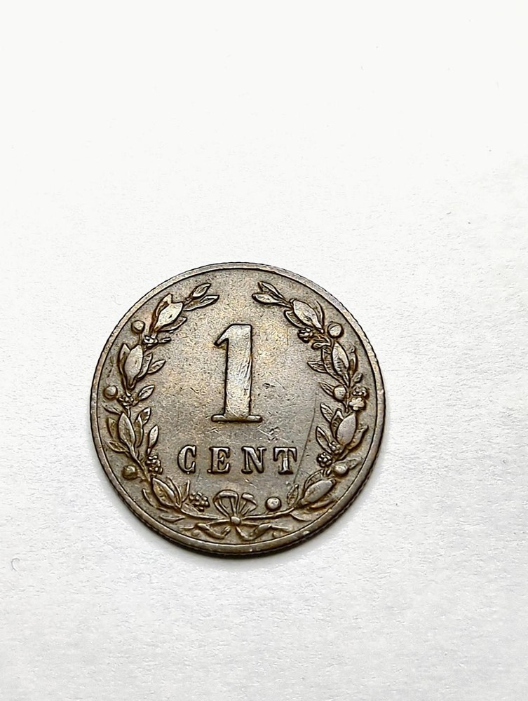 NETHERLANDS - 1881 - CENT - B102