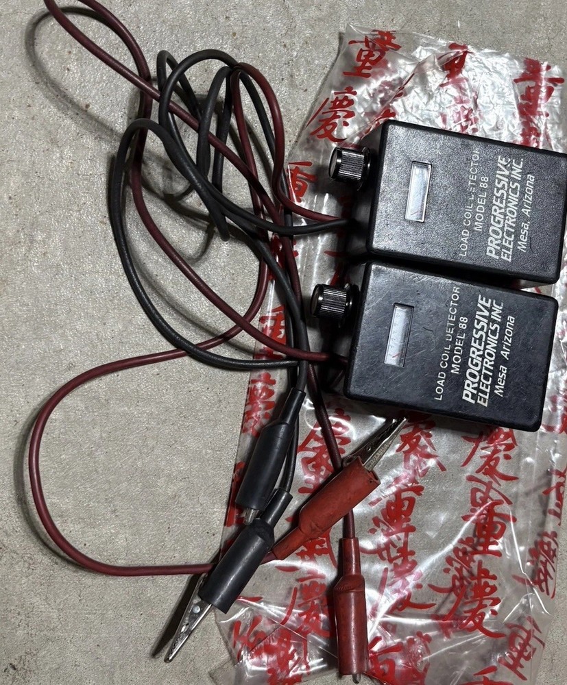 Lot: 2 Progressive Electronics Inc. Model 88 Load Coil Detectors
