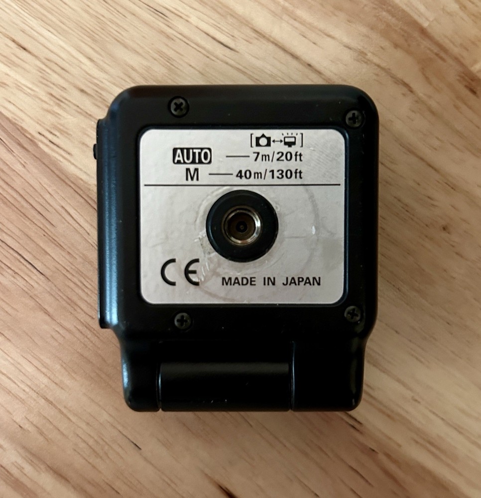 Nikon SU-4 Wireless Slave Flash Controller D2x/D200/F5