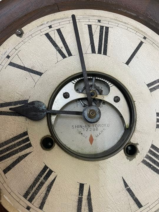 Rare Very Old Antique Ship Clock Working Item