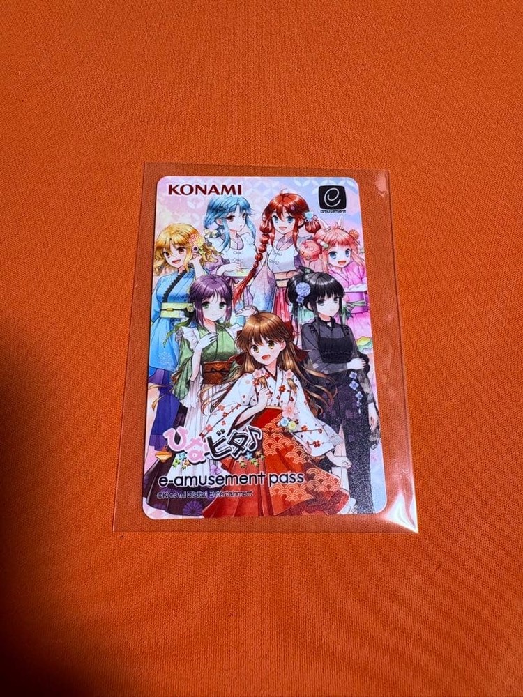 Sdvx E-Amusement Pass Hinabita Collaboration