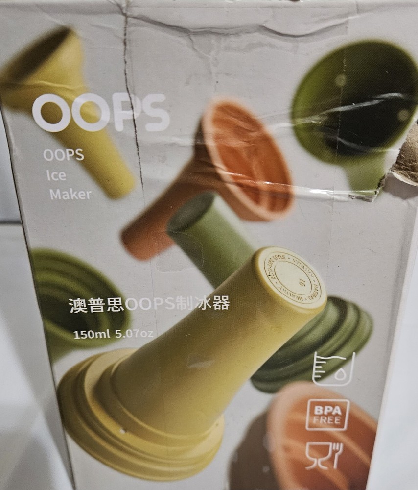 OOPS Ice Maker Cup Slush Quick Frozen Smoothie Cooling Double Layer