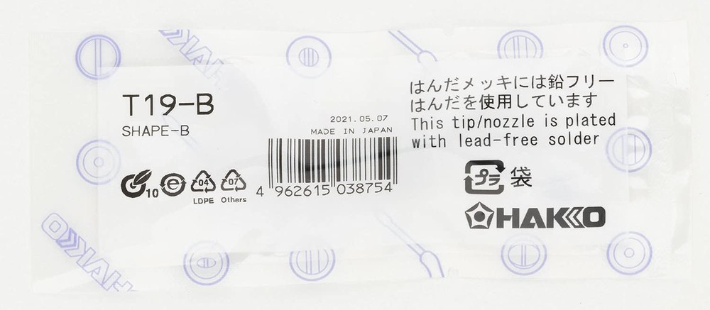 T19-b soldering iron tip