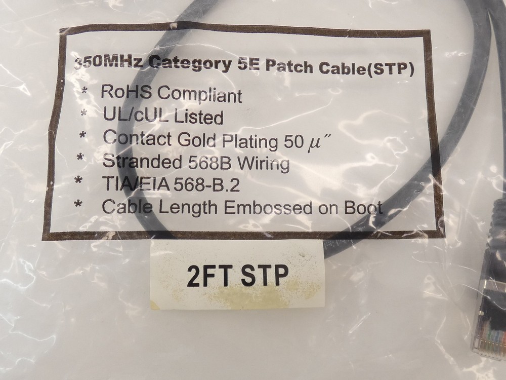 Category 5E Patch Cable 350Mhz 2' - NEW Surplus!