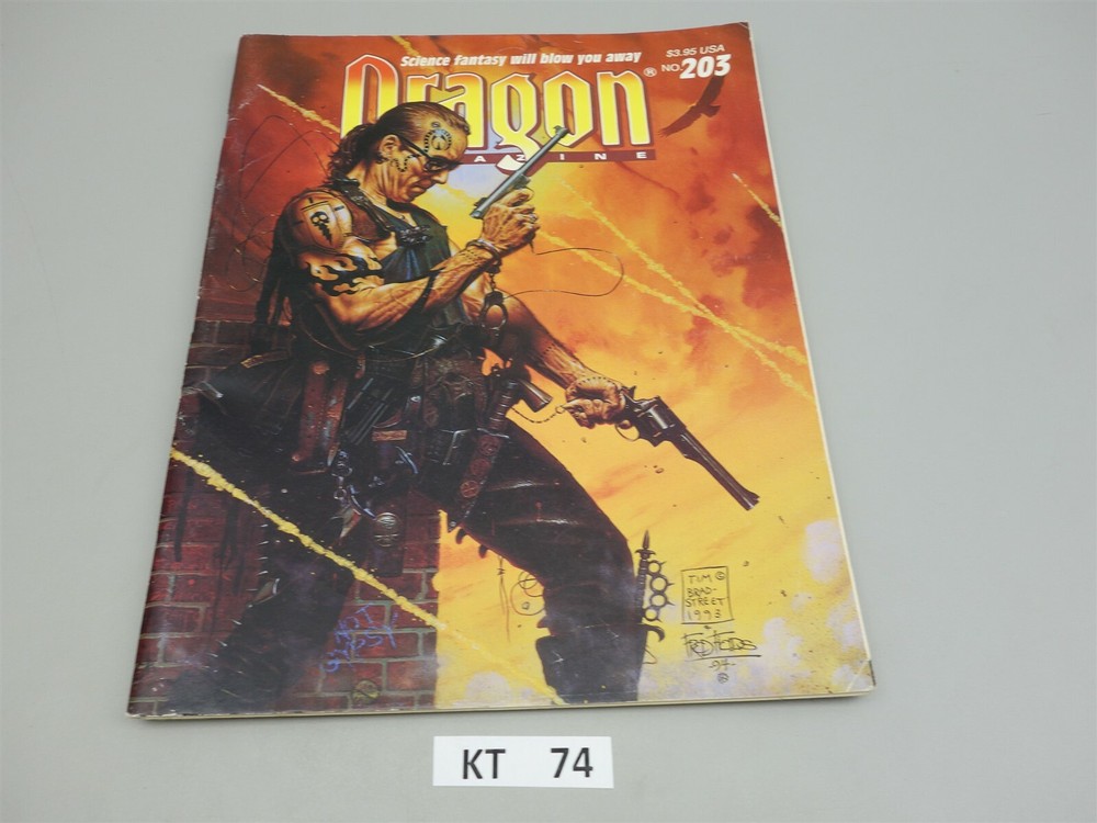 Dragon Magazine: Issue #203 (TSR)