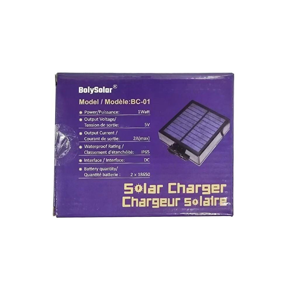 Mini solar panel DC Output Solar Charger for Hunting Camera Trail Game Camera