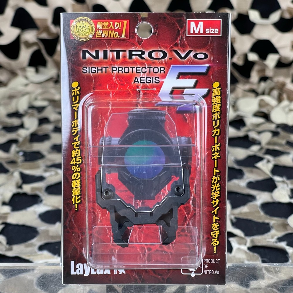NEW Laylax Nitro. Vo Aegis Sight Protector Ez - Medium