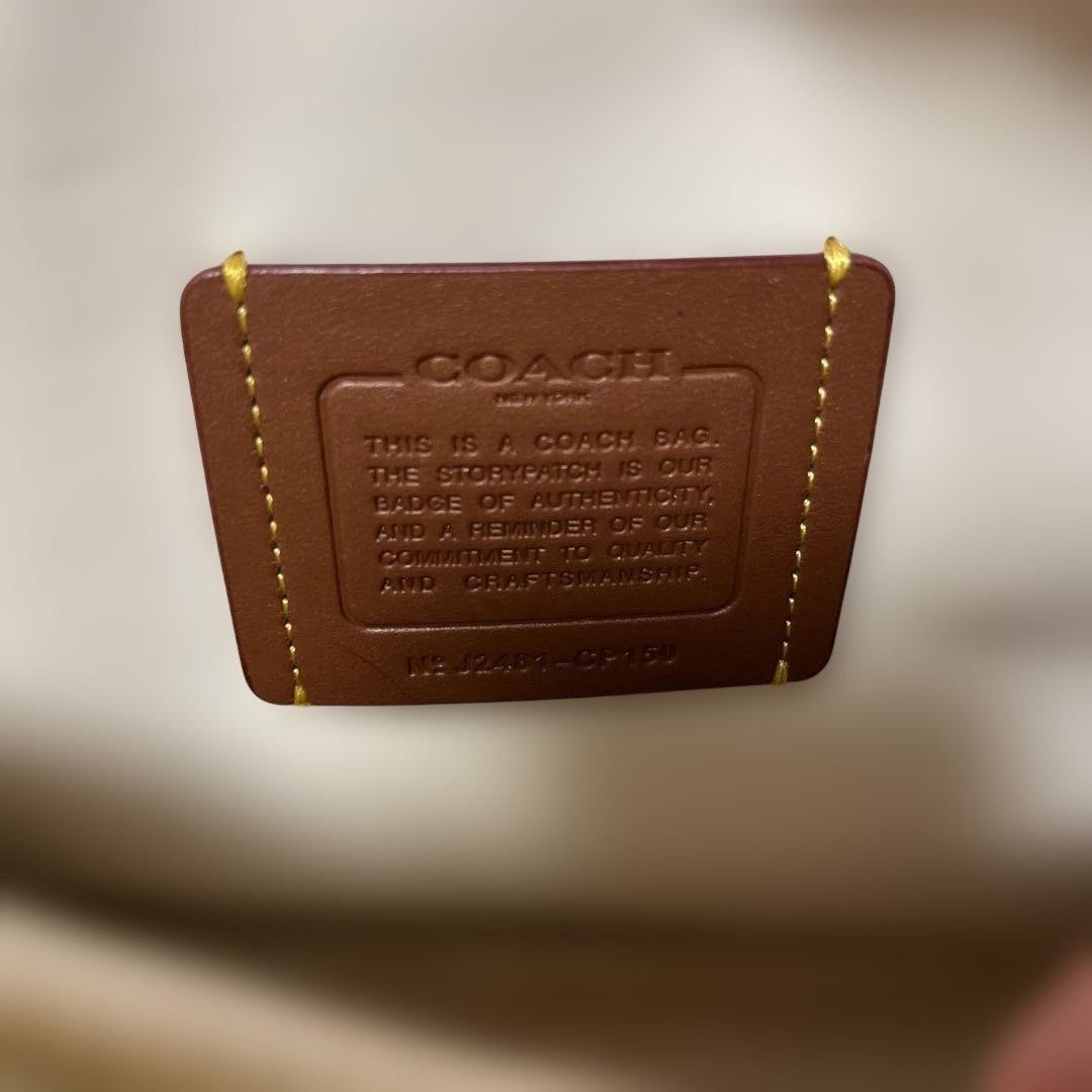 COACH CP150 Tabby 26 Quilted Shoulder Bag Leather White/Gold NWT