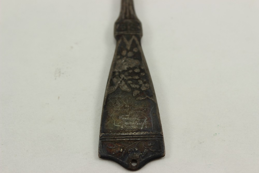 Antique Reed & Barton Fork 1883 Silver? Silverplate?