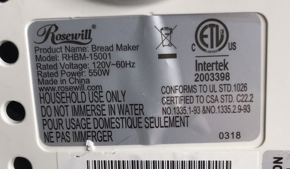 Belt for Rosewill Bread Maker Model RHBM-15001 only