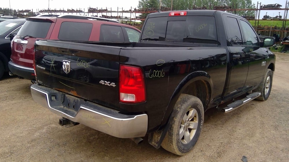 Used Telematics Interface Module fits: 2014 Ram Dodge 1500 pickup Communication