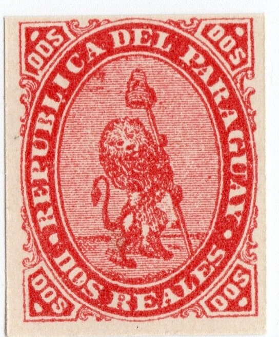 PARAGUAY # 2 REPRINT VIGILANT LION ISSUE