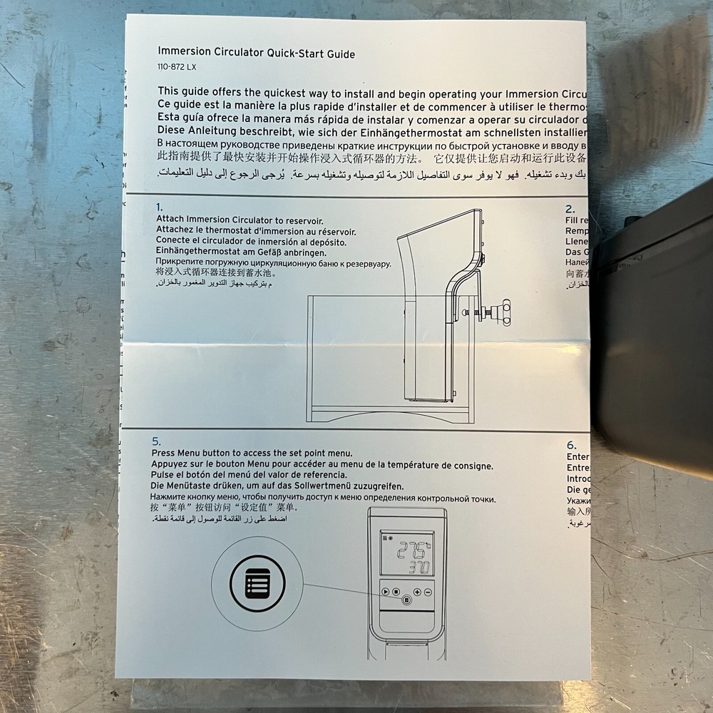 VWR LX Immersion Circulator 89501-480 for circulating bath system, 240V, Compact