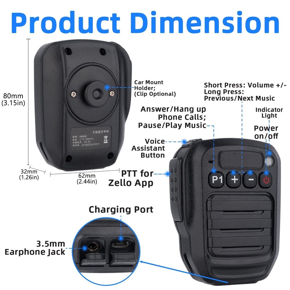 Remote Speaker Microphone (Integrated Zello PTT)